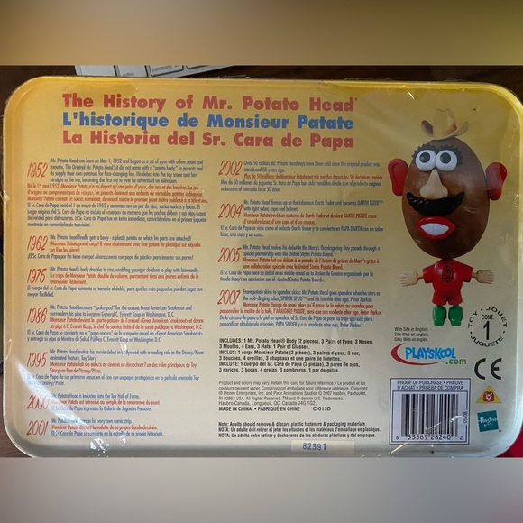 2007 Collector’s Edition Mr. Potato Head - Picture 2 of 3